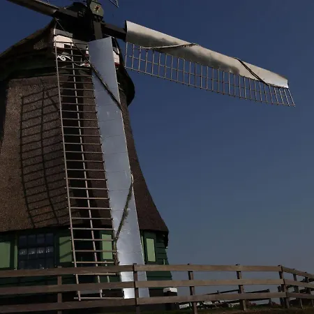 Detached Near Alkmaar * Hensbroek